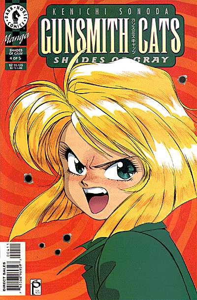 GUNSMITH CATS : SHADES OF GRAY #4