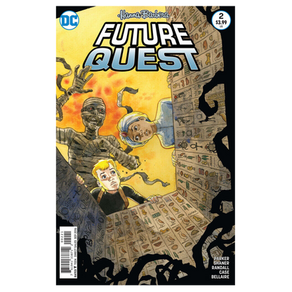 FUTURE QUEST #2
