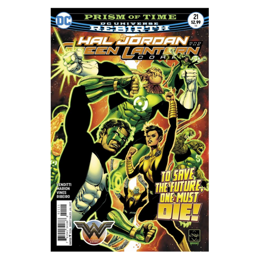 HAL JORDAN AND THE GREEN LANTERN CORPS #21 (REBIRTH)