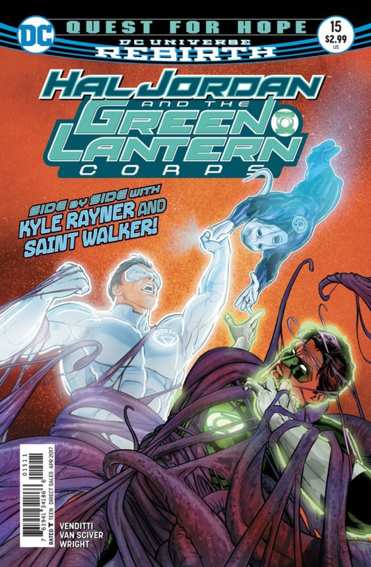 HAL JORDAN AND THE GREEN LANTERN CORPS #15 (REBIRTH)