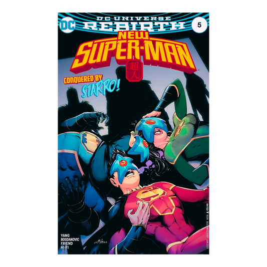 NEW SUPER-MAN - REBIRTH #5