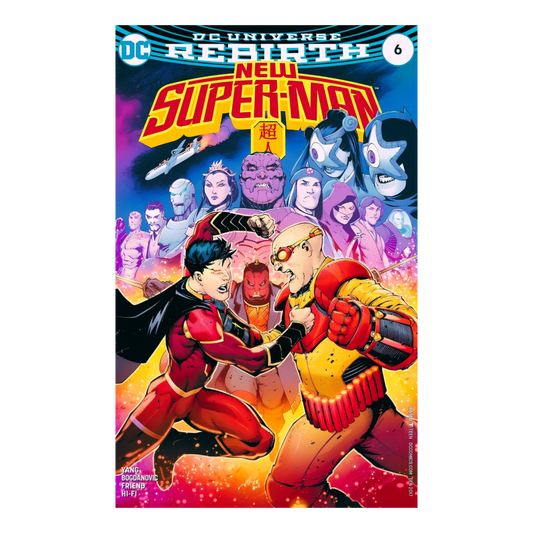 NEW SUPER-MAN - REBIRTH #6