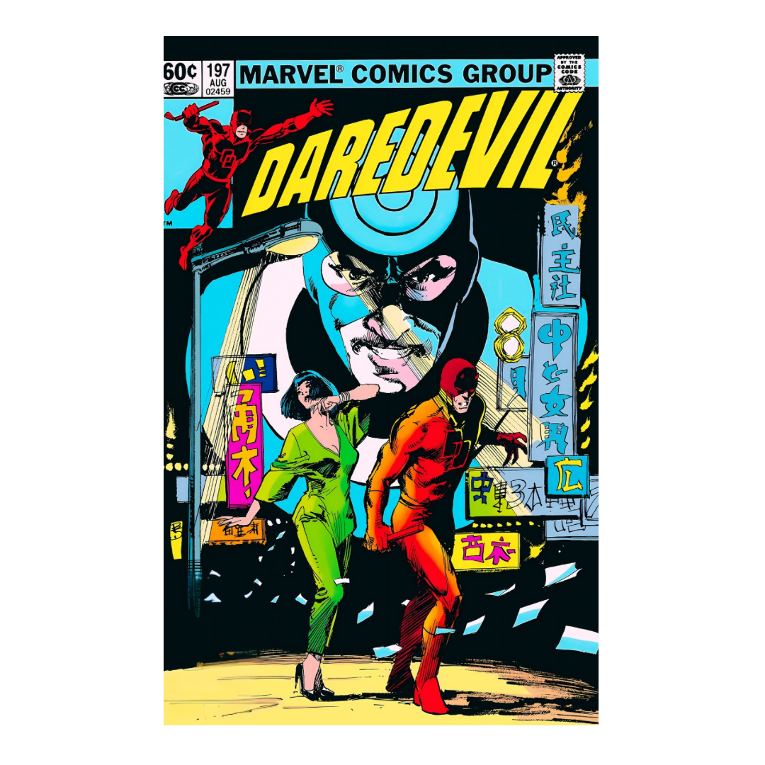 DAREDEVIL #197 (1964)