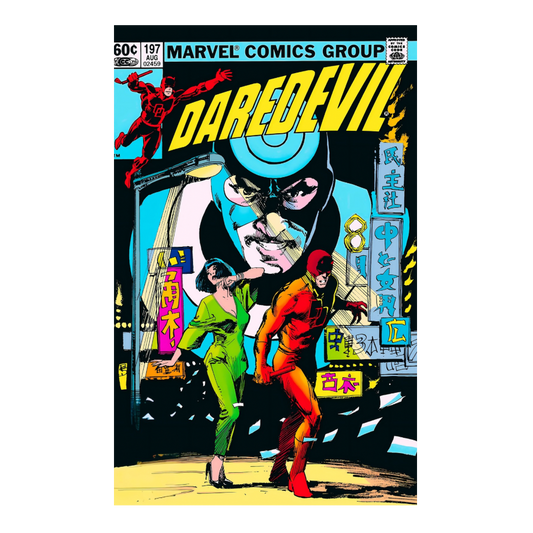 DAREDEVIL #197 (1964)