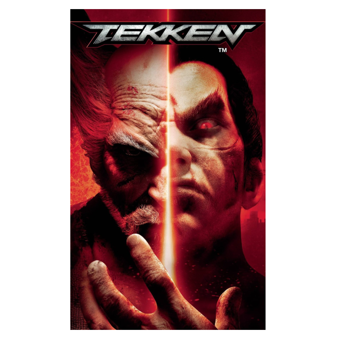 TEKKEN - 2017 #1