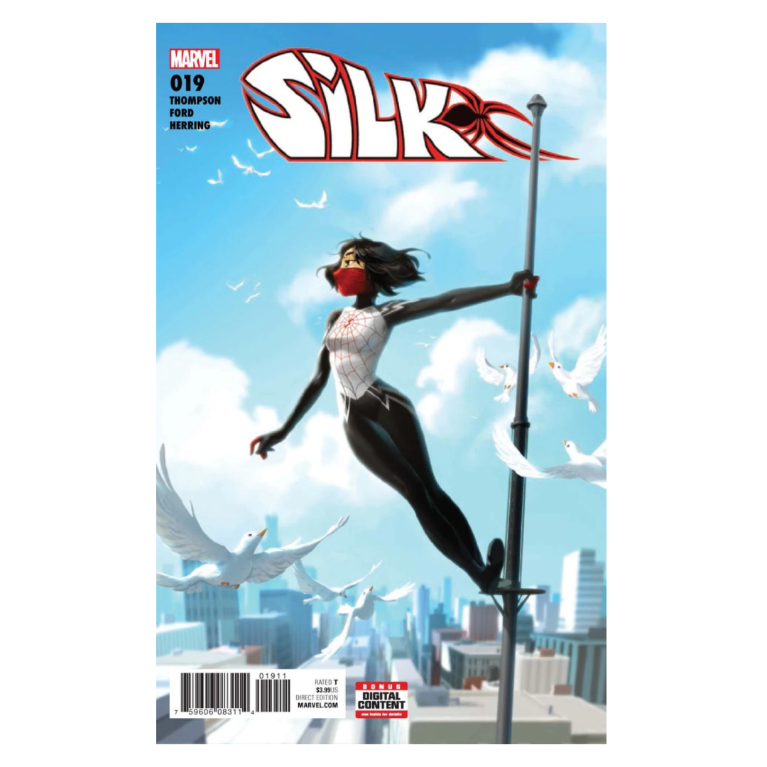 SILK - 2015 #19