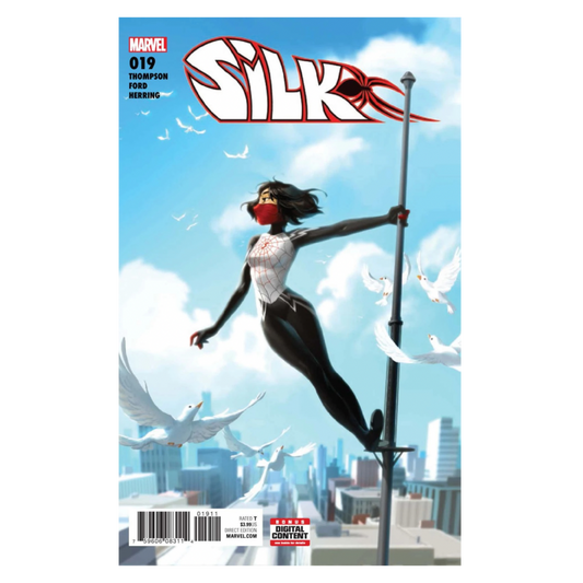 SILK - 2015 #19