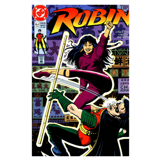 ROBIN - 1991 #4