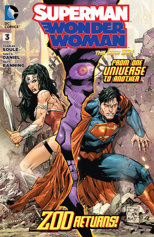 SUPERMAN/WONDER WOMAN - NEW 52 #3