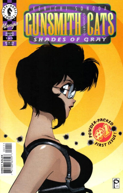 GUNSMITH CATS : SHADES OF GRAY #1