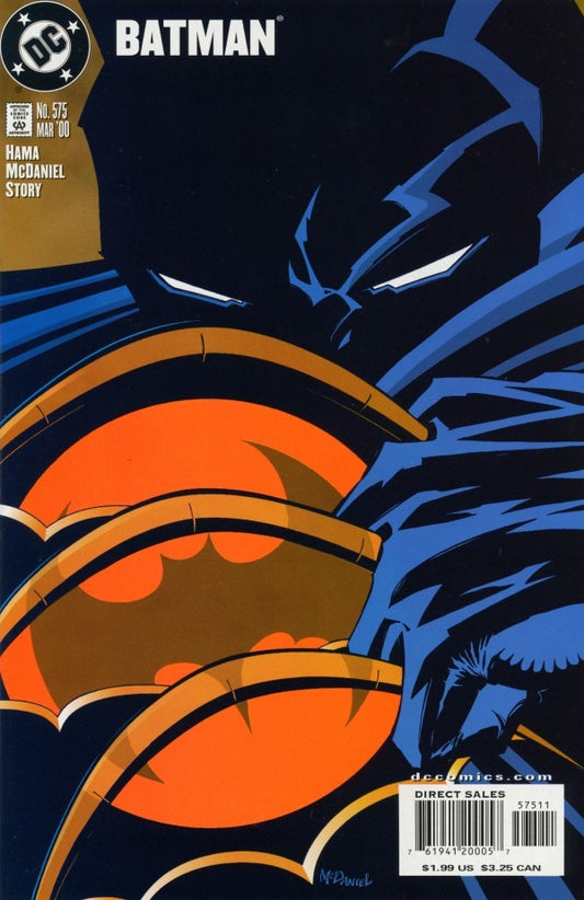 BATMAN #575 (1940)