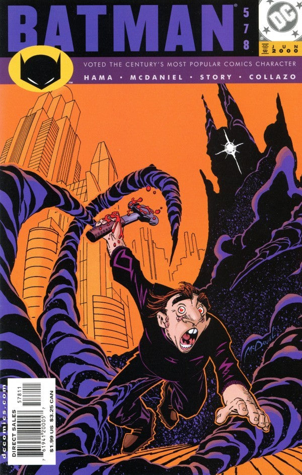 BATMAN #578 (1940)