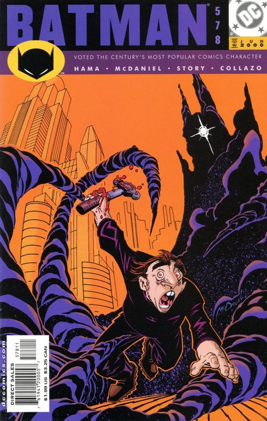 BATMAN #578 (1940)
